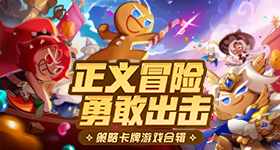 泰拉瑞亞珍珠石獲取方法